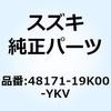 70686665