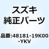 70687392