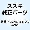 70687846