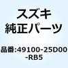70688126