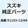 70688686
