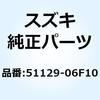 70690594