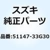 70692116