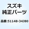 70692134