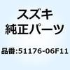 70693245