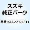 70693428
