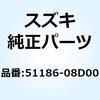 70693595