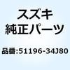 70693823
