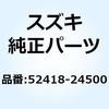 70698066