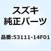 70699527