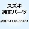 70701216