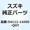 70701252