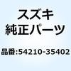70701593