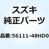 70704086