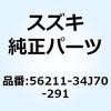 70704603