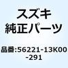 70704725