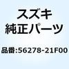 70704996