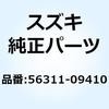 70705172