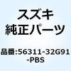 70705513