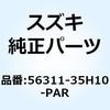 70705687