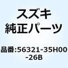 70706633