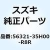 70706642