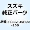 70706807