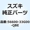 70707473
