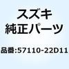 70707604