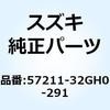 70707893