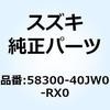 70710474
