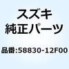 70711743