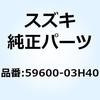 70714008