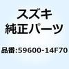 70714087