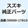 70714096