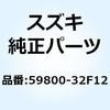 70714613
