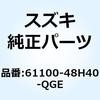 70715243
