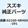 70717973