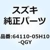 70721157