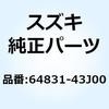 70723722