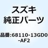 70724282
