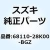 70724824