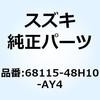 70725707