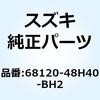 70725786