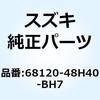 70725804