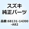 70726303