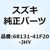 70727448