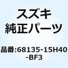 70727965