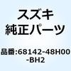 70728832