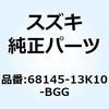 70728927